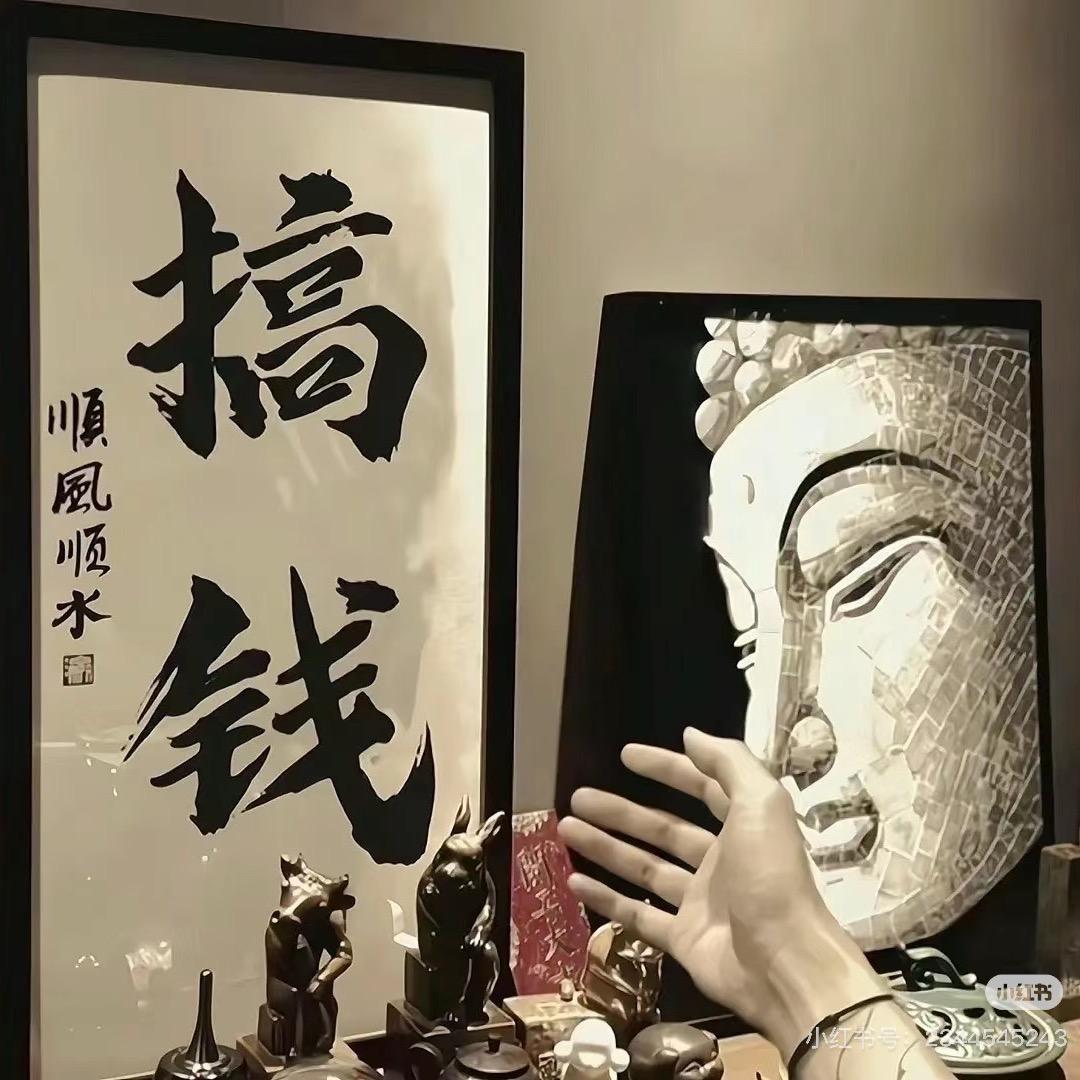 罗卜丝
