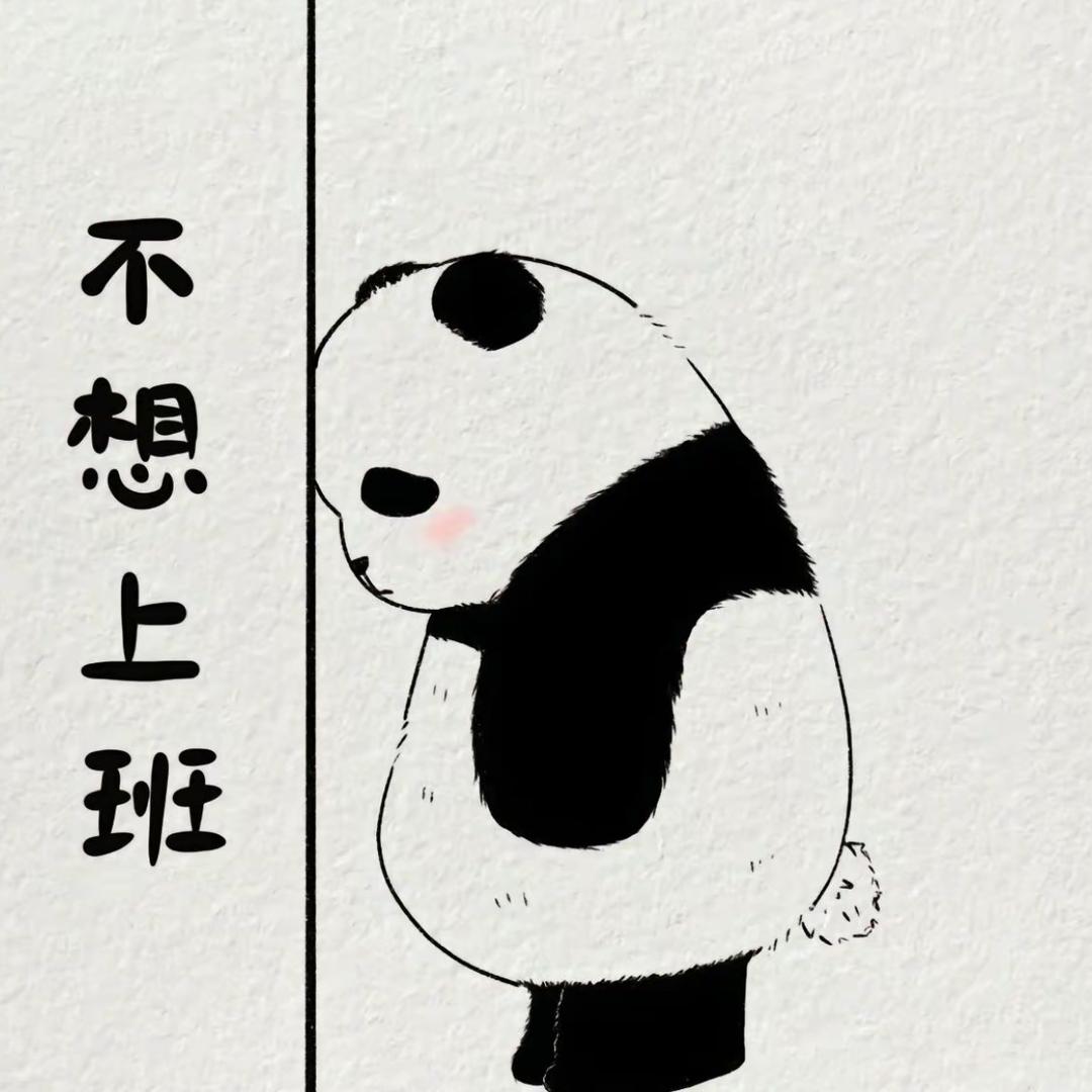 🌈暖暖哒～🐑