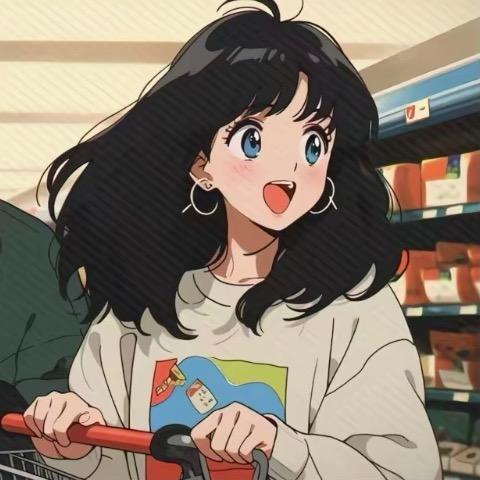 梅子