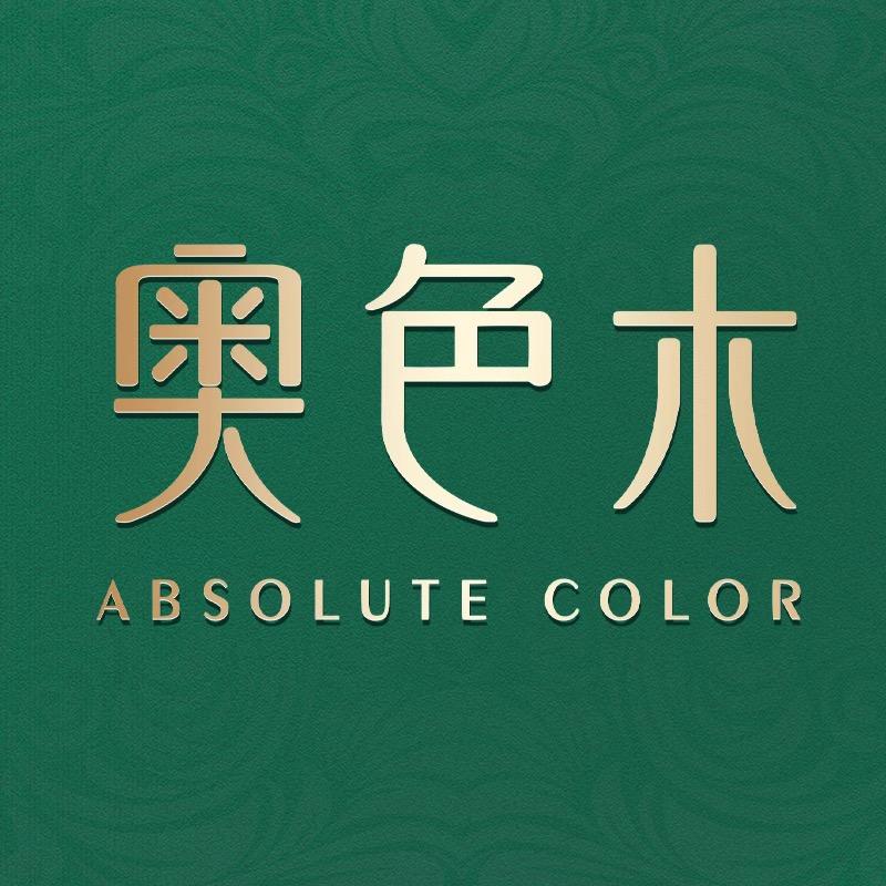 奥色木美妆旗舰店