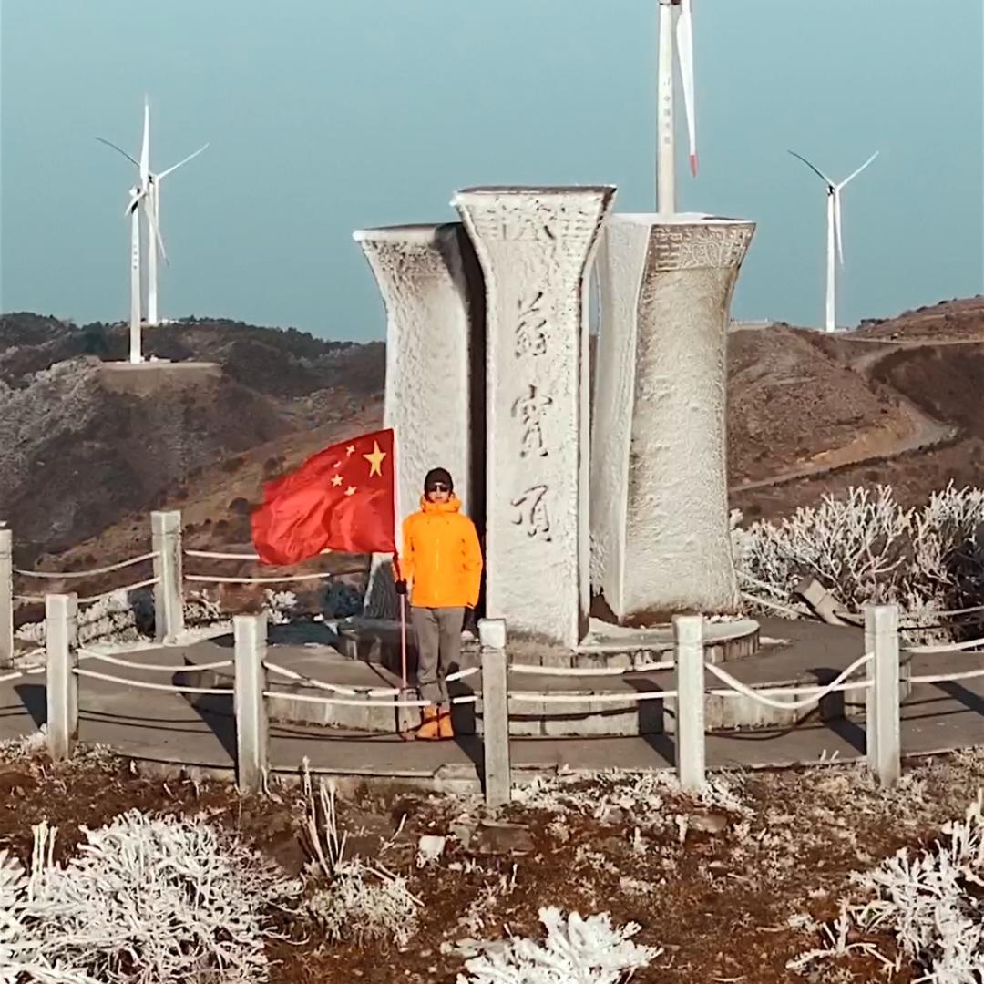 隔壁村老韩
