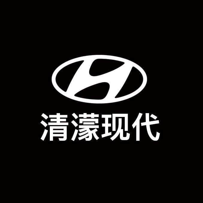 北京现代泉州清濛店