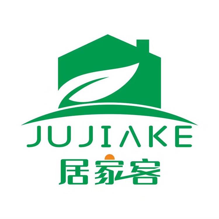 居家客家庭环境清洁旗舰店