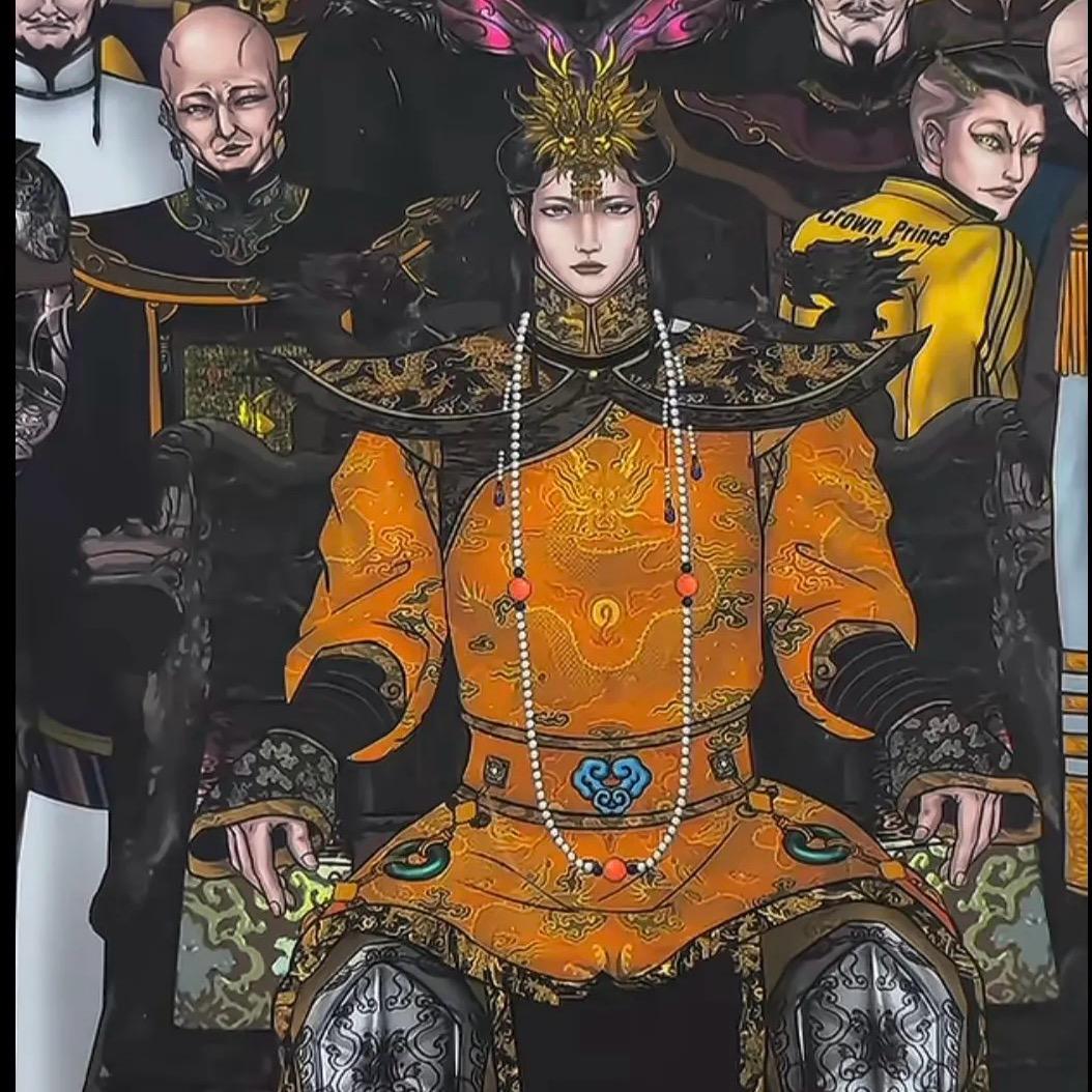 尔不过如此