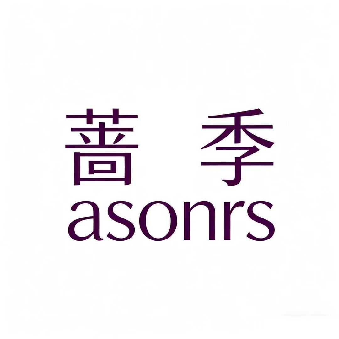 蔷季家装主材旗舰店