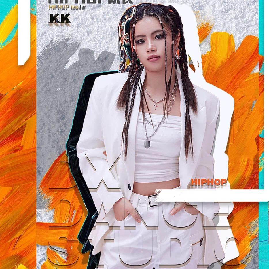 DX-KK