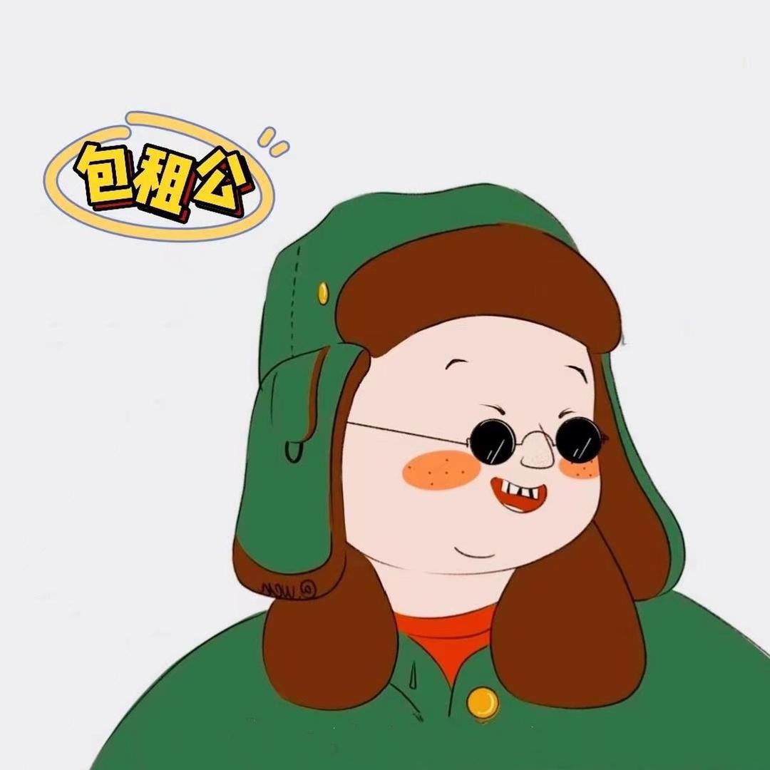 柳州包租公租房探房