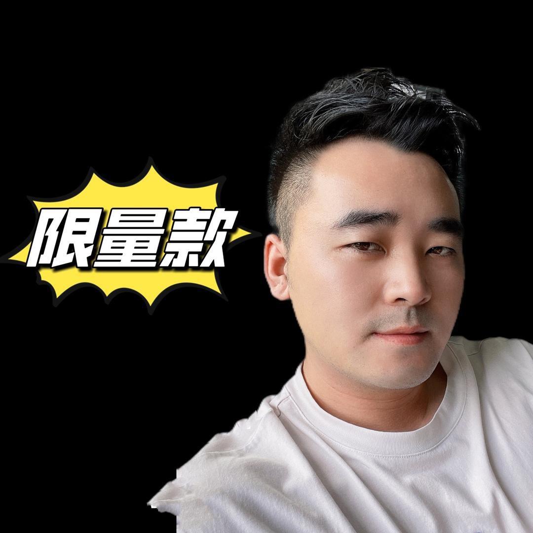 义锅肉