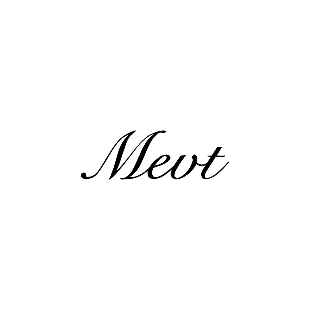 MEVT轻奢女装（现货）