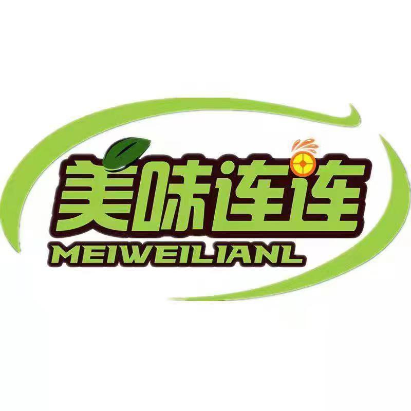 美味连连生鲜