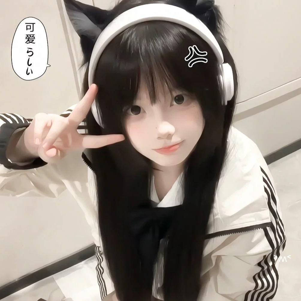诗.