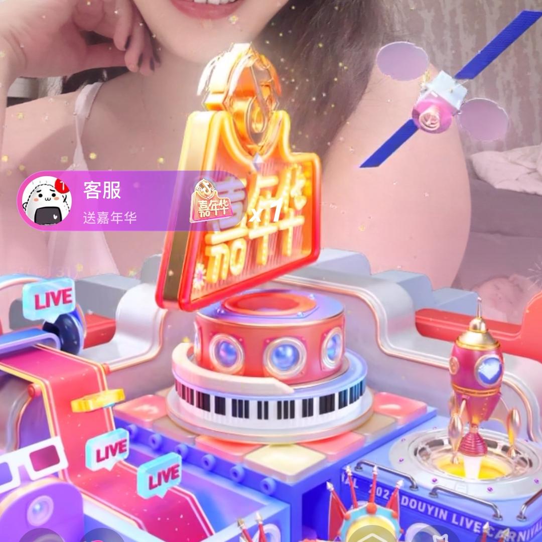 🌈彩虹泡泡🫧