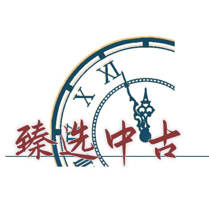 甄选表壳配件小铺