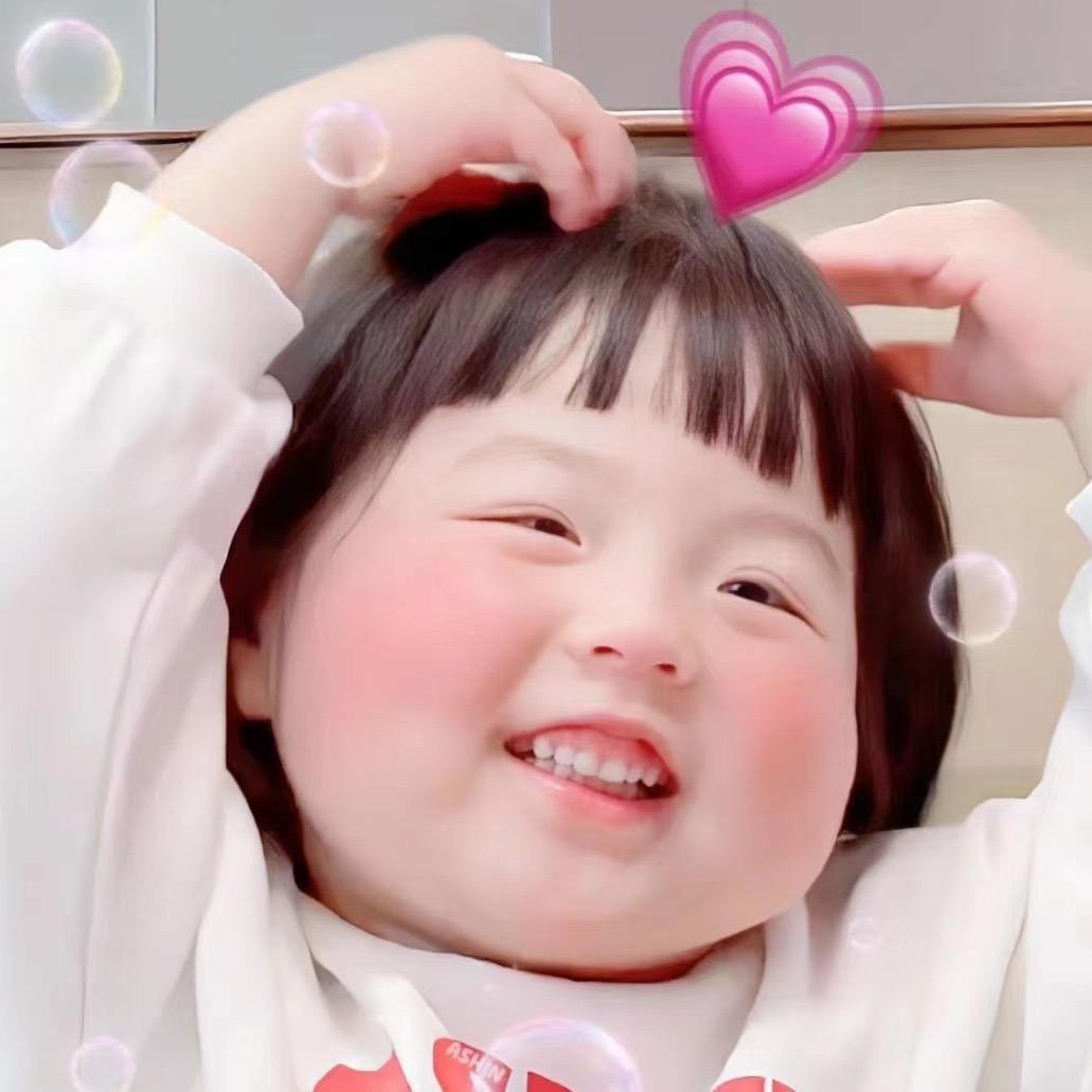 D💕