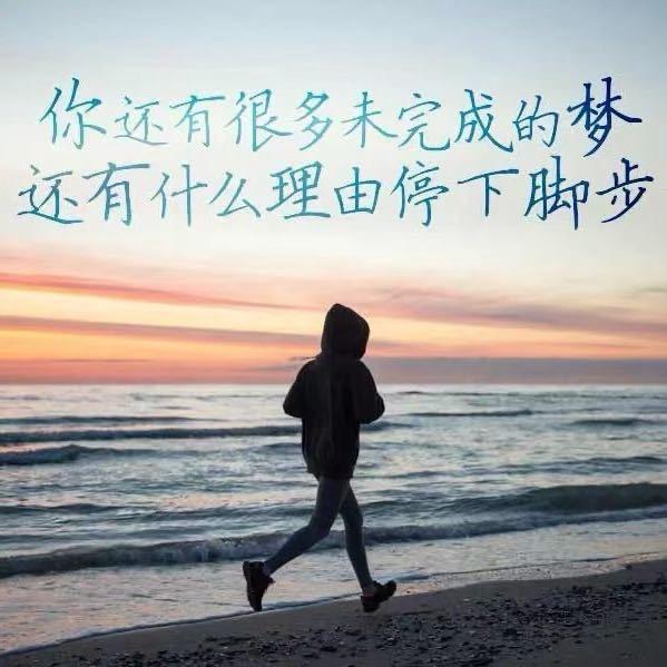 静心つ以待