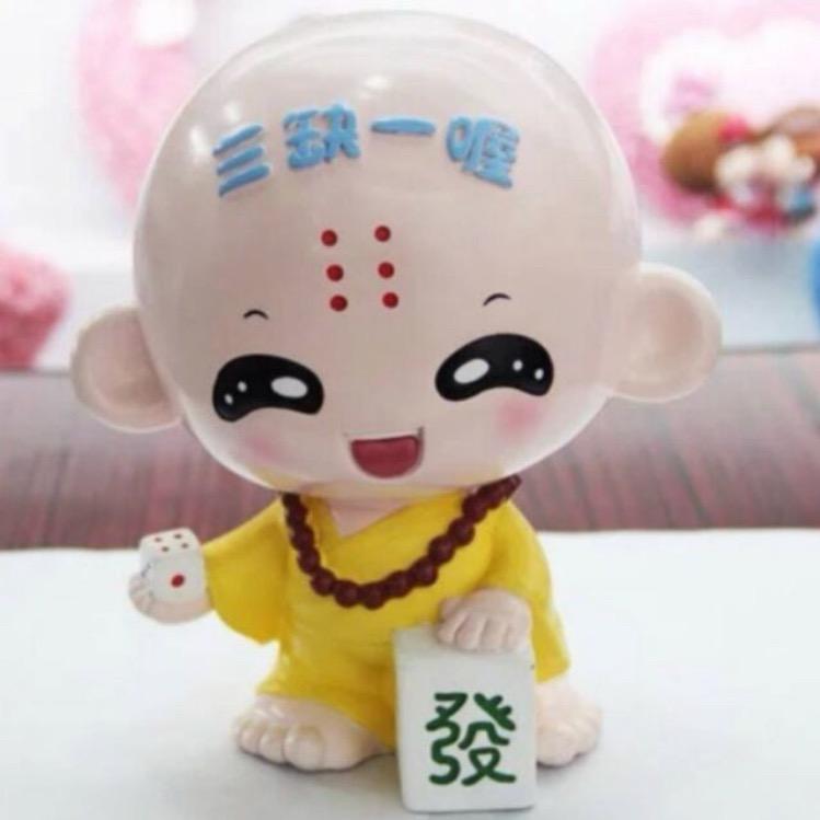 百味巨全