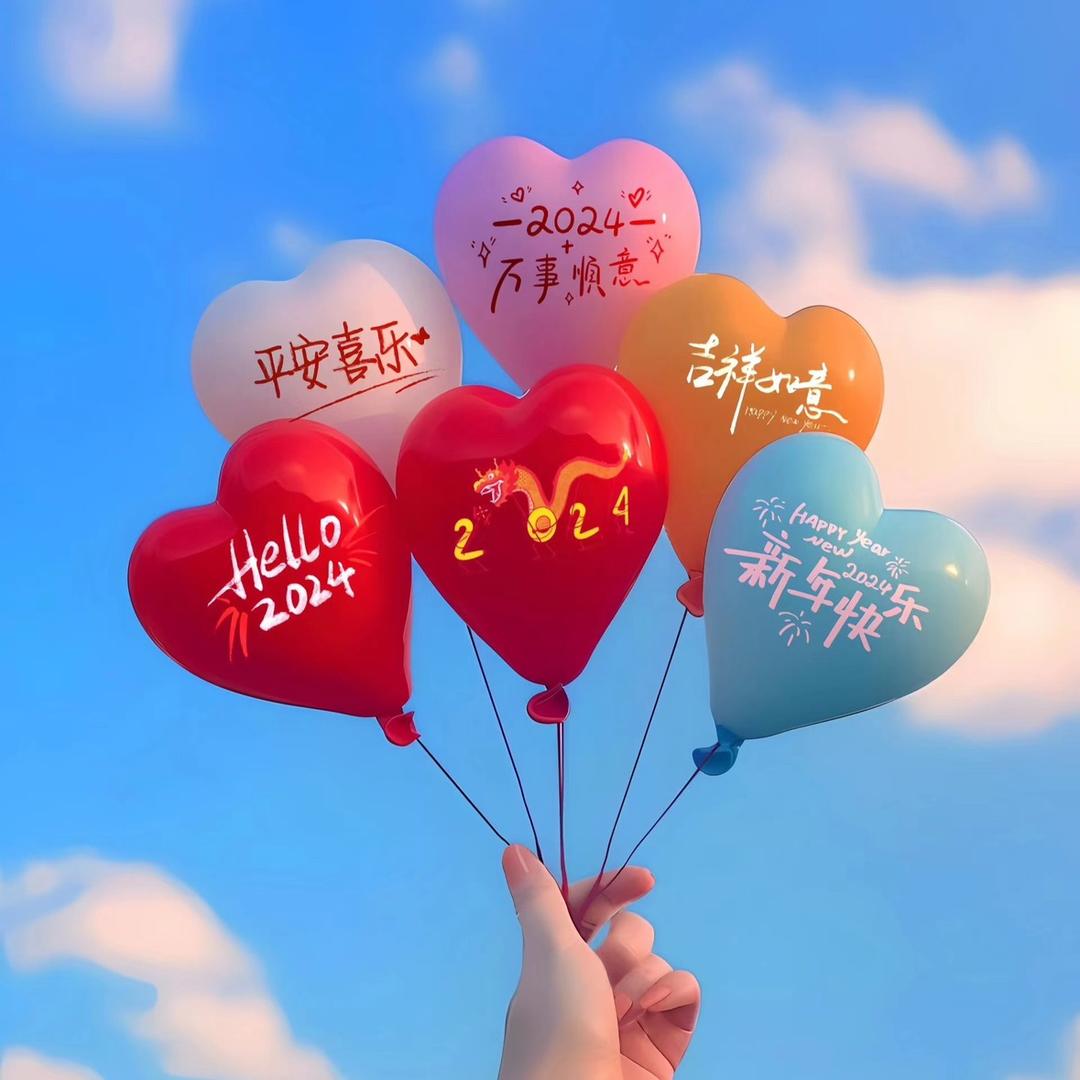 还那样呗