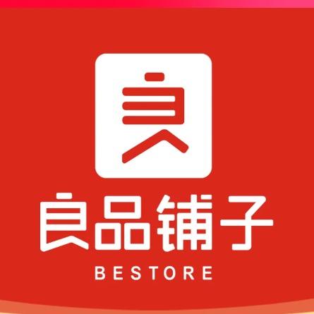 好好听的名字