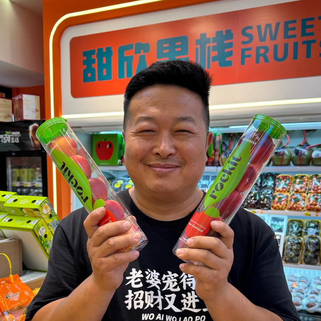 都市果汇甜欣果栈水果(中海国际店)专用号