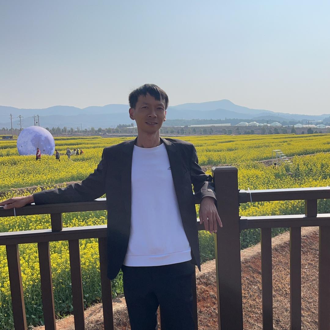 彝乡阿林哥