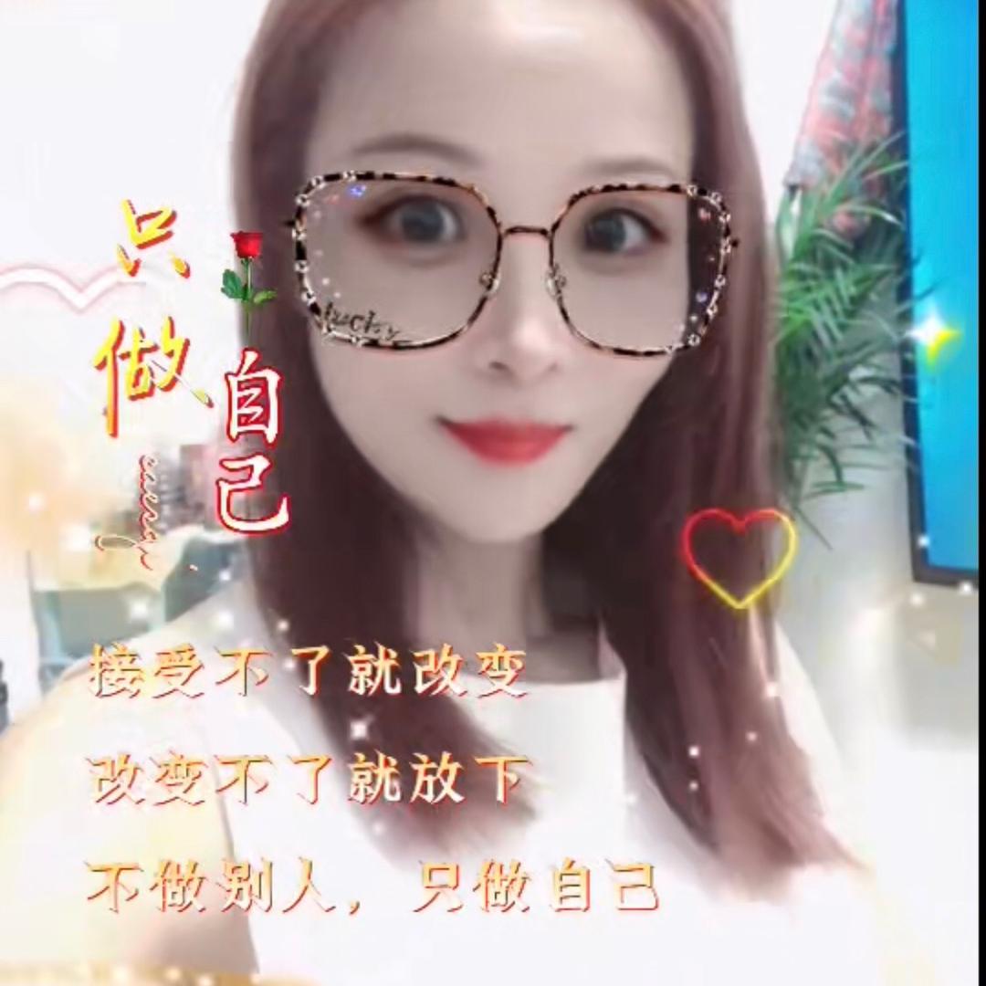 心靜如水🐘🐘🐘
