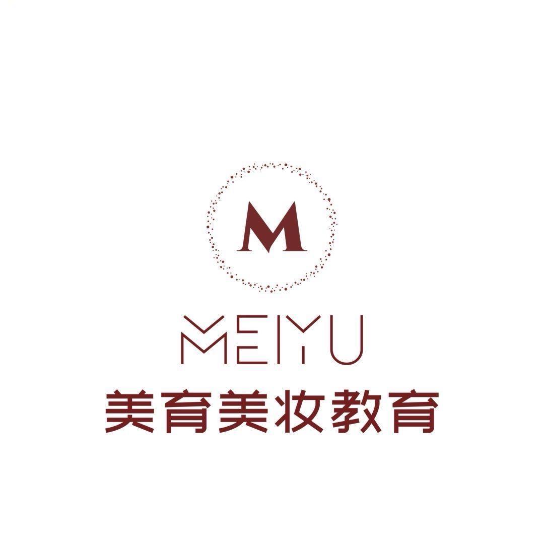 美育美妆培训学校—MayMay老师