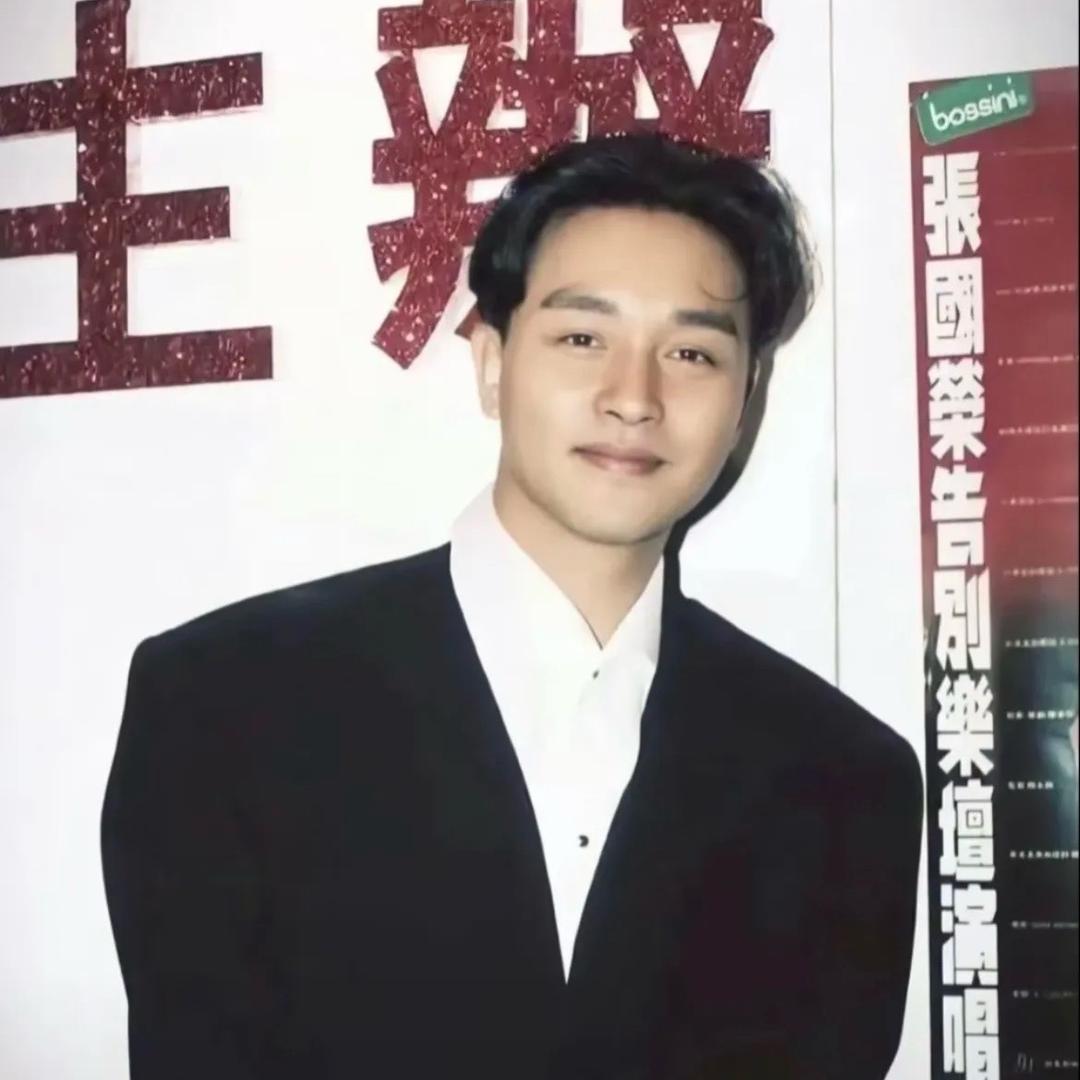 Leslie Cheung
