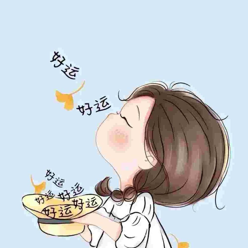 添添好运