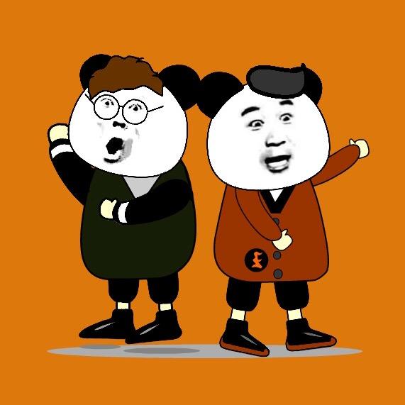 沙雕大王