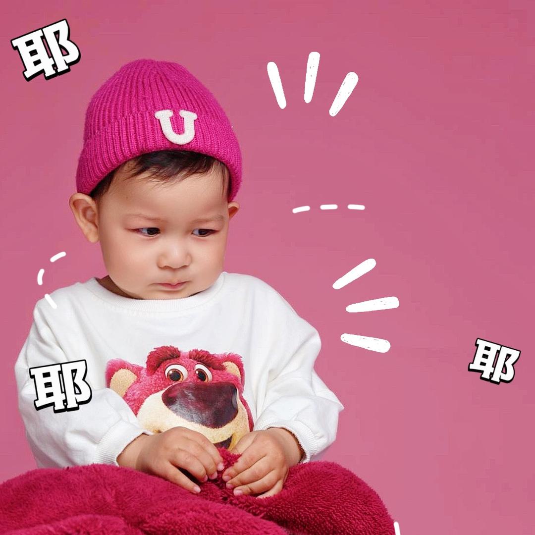 是沐沐呀🍼
