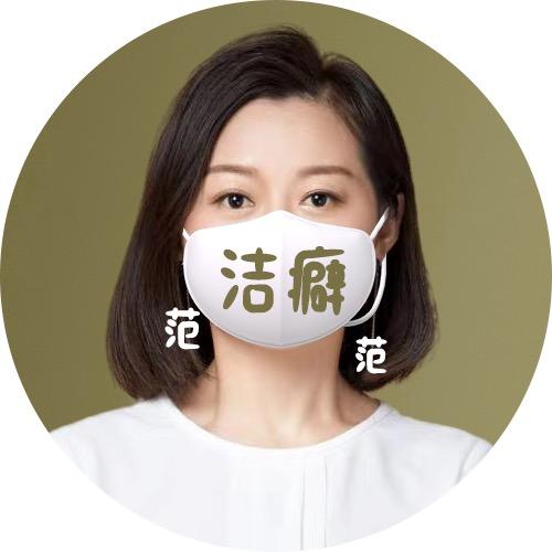 MS FAN内衣