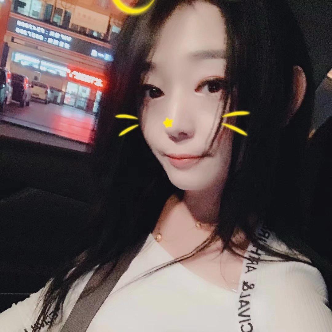 蕊蕊🎀