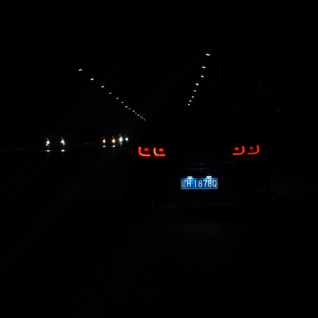 旧能源🚗小高