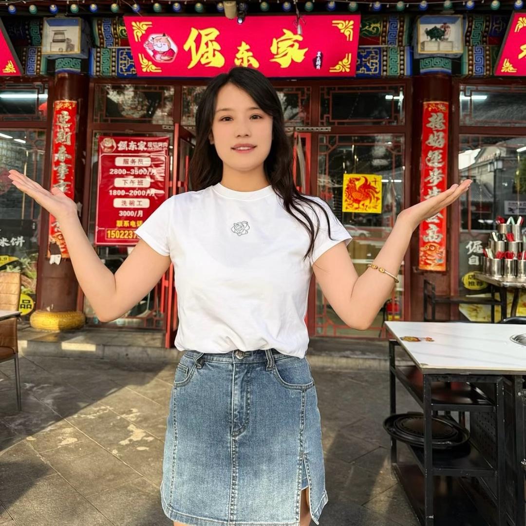 倔东家烤肉老板娘（朔州老城店）