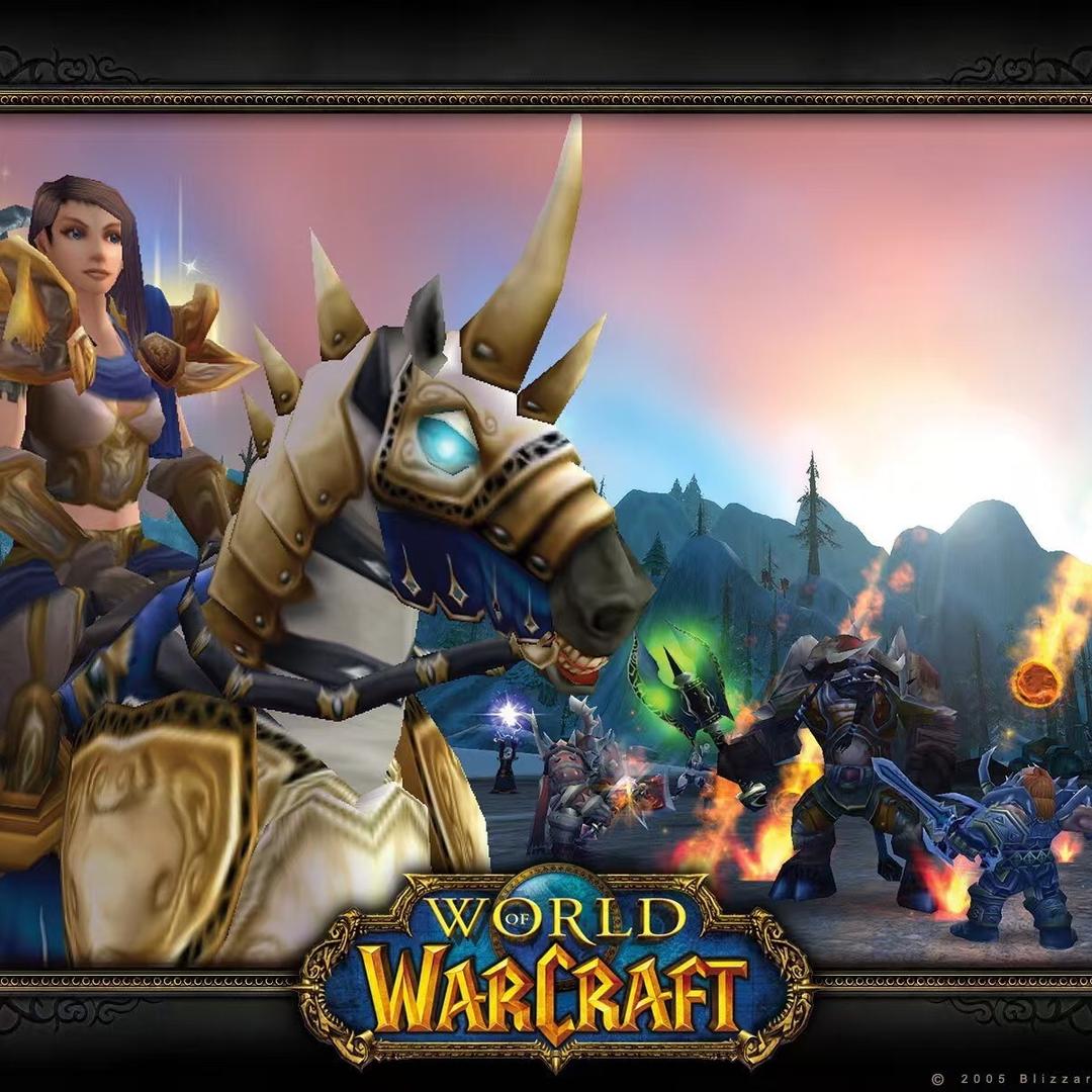 魔兽—小刚（奥山荣誉）