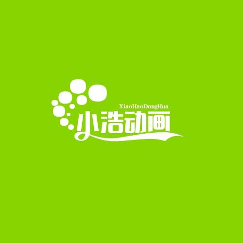 小浩动画