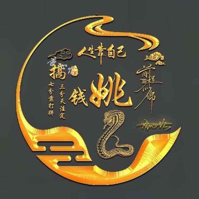 荣源昊纺织