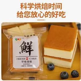 山东桃喜蛋糕工厂店