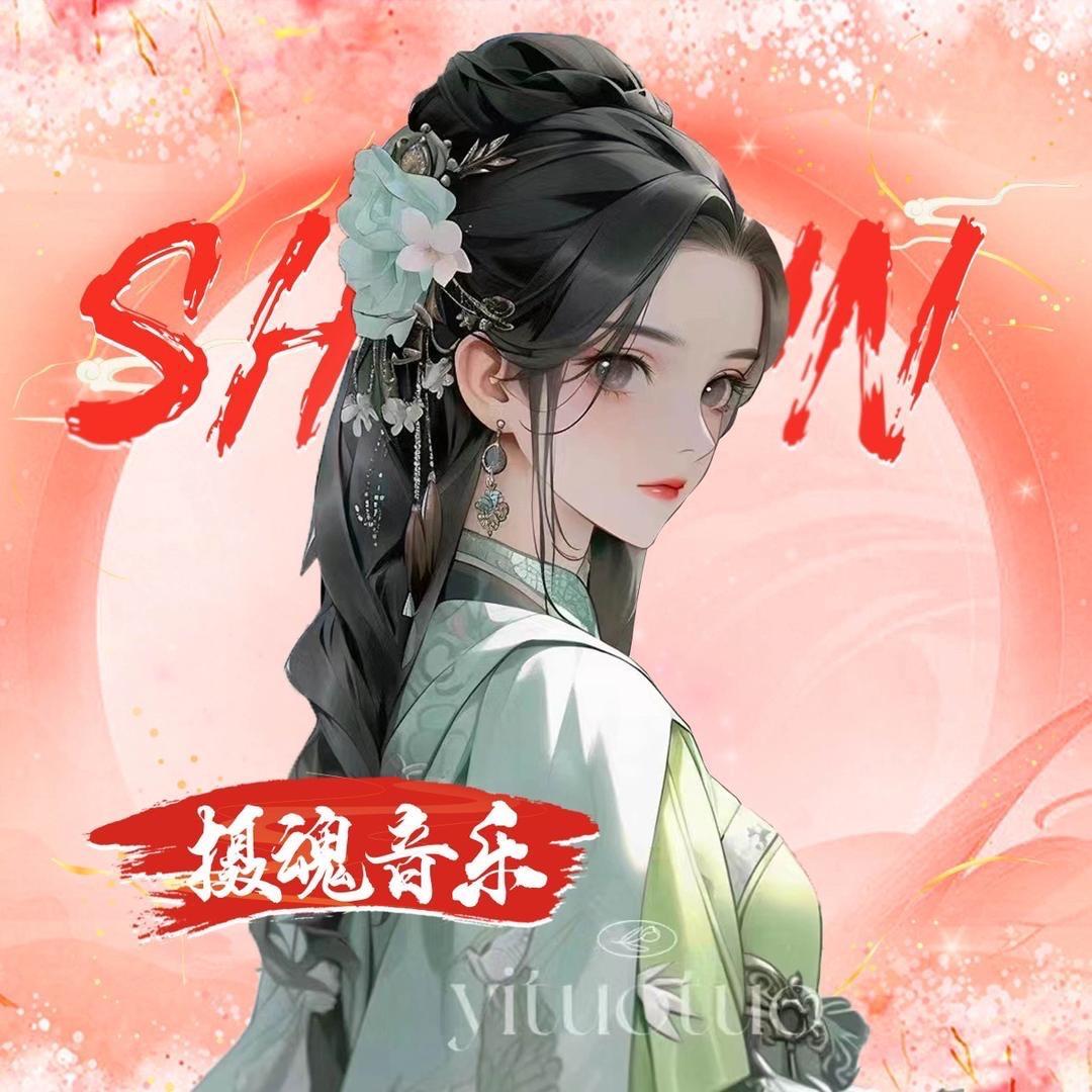๑小棒槌🍀๑