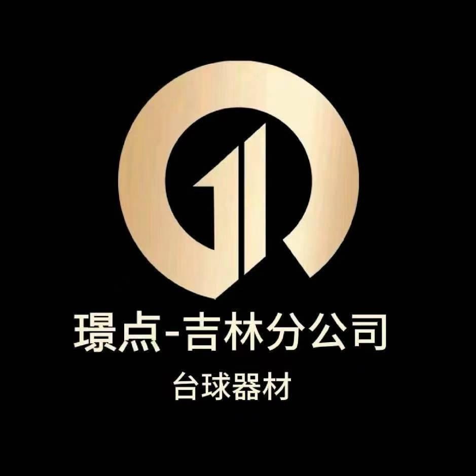 毛子睡不醒🚶🏼‍♂️