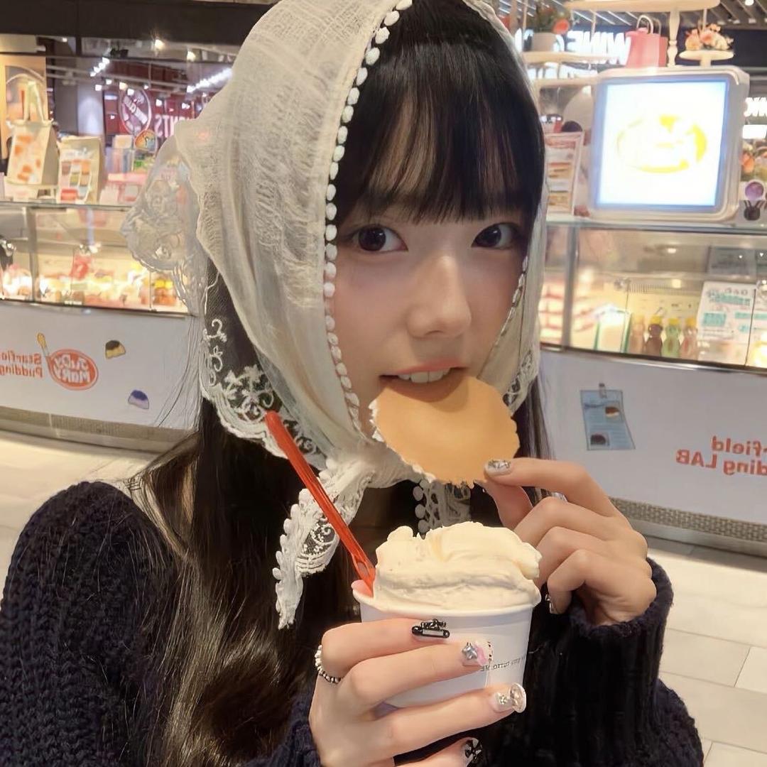 1uii