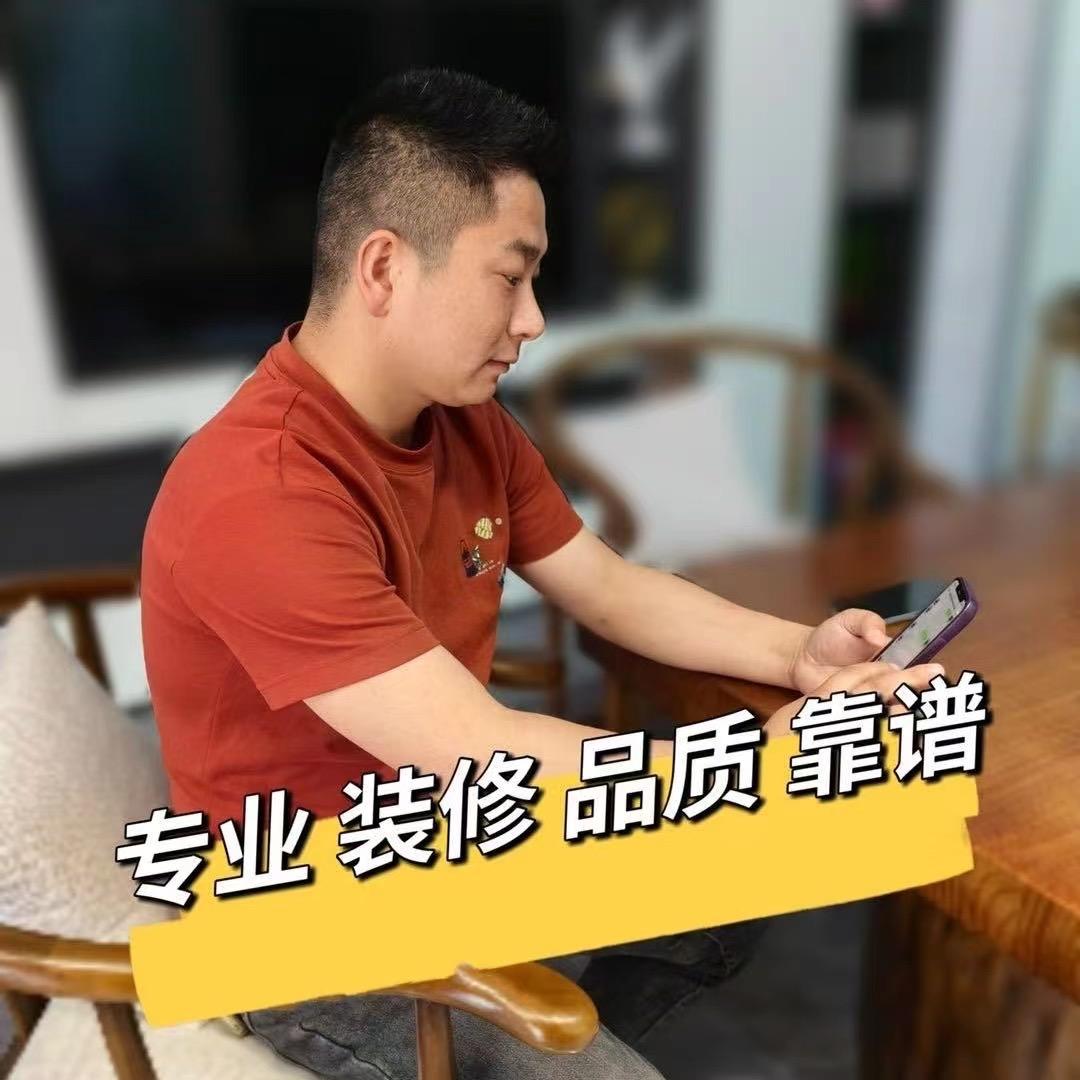 滁州装修  严工