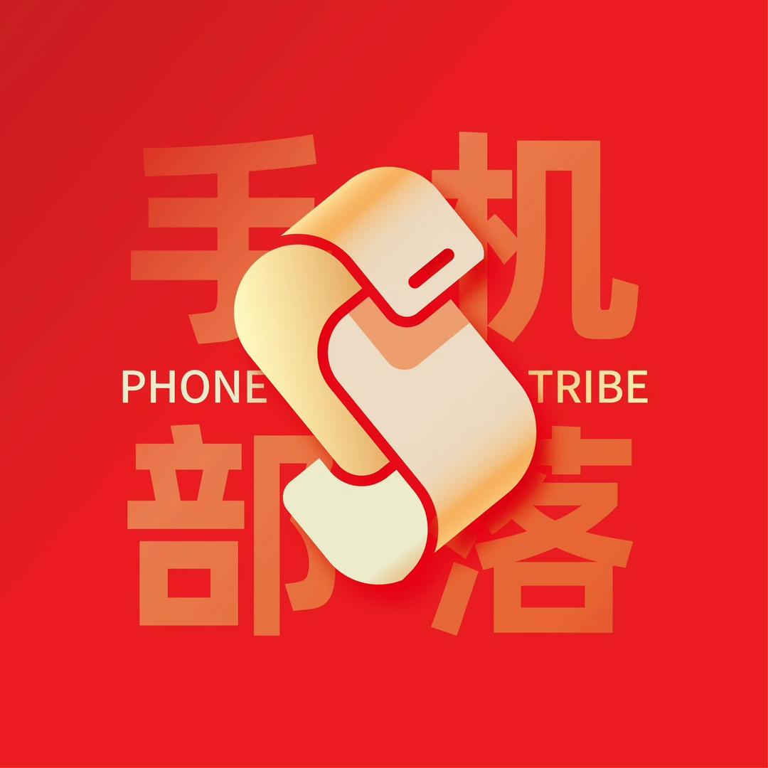 手机部落-乐租机
