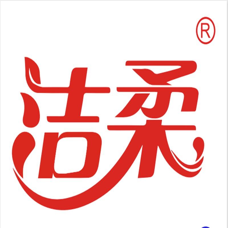 洁柔国际商贸（广州）有限公司264专卖店