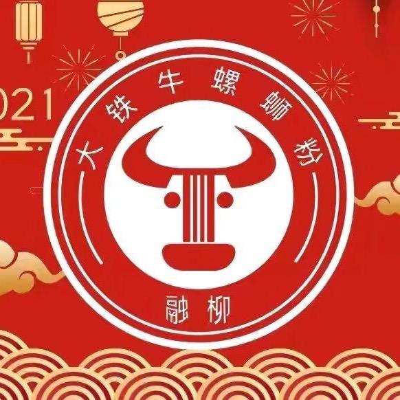 大铁牛加盟（正牛司咨询）