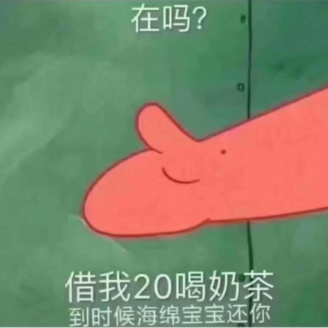 陈思文