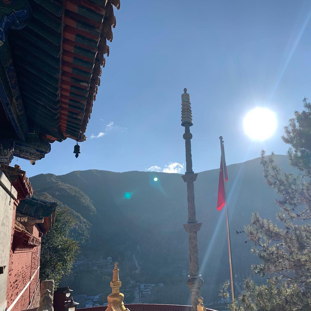 心宽福自来