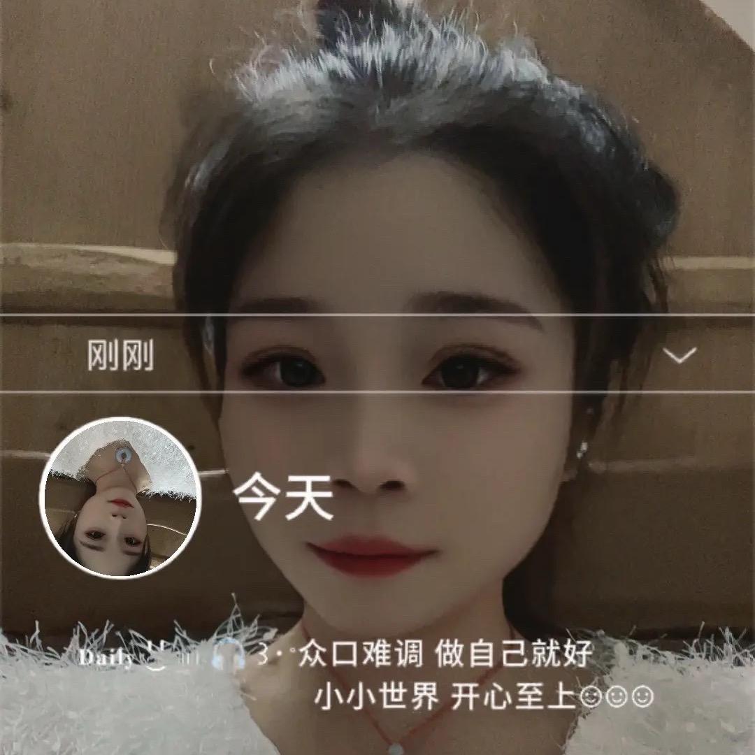 遇见你是我最美好的回忆