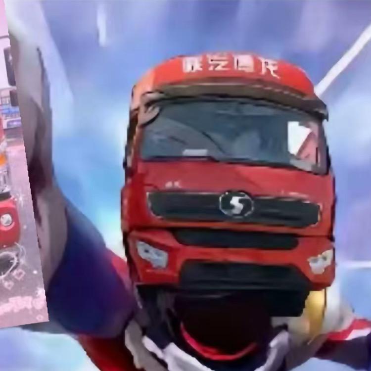 AAA重卡张师傅（国道版）