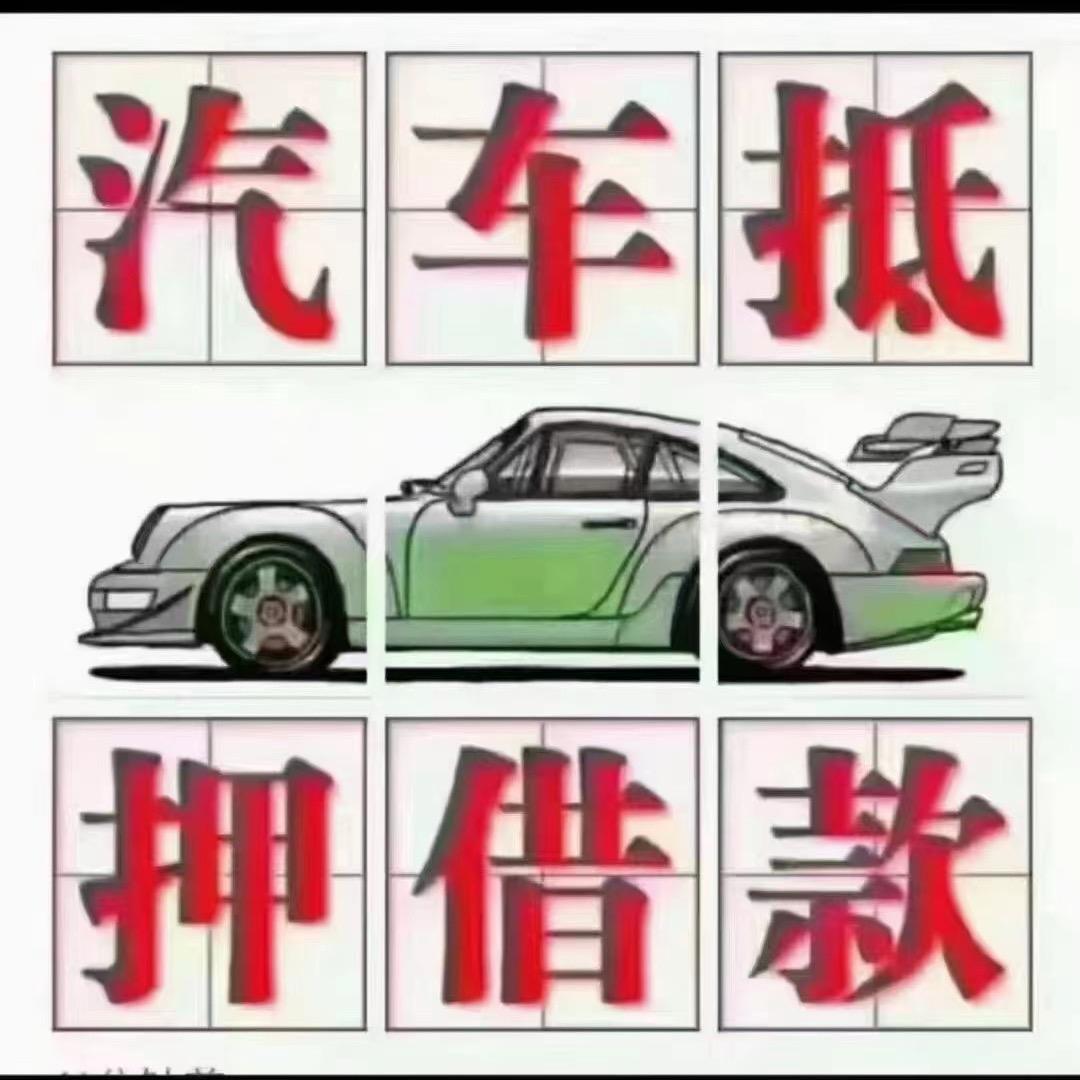 井中月